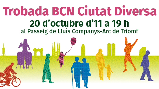ESM participará en la Trobada BCN Ciutat Diversa 2019